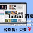 香港最快开奖结果开奖直播