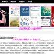 49图库澳彩开奖结果查询