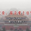 彩吧图库综合版丹东